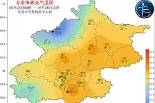 开云国际棋牌官网截图1