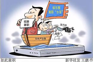 betway体育官网截图0